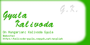 gyula kalivoda business card